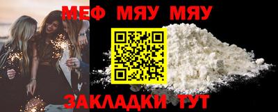 дживик Бузулук