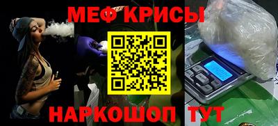 прущая мука Будённовск