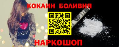 меф Бугуруслан