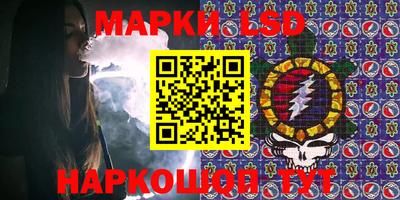 дживик Бузулук