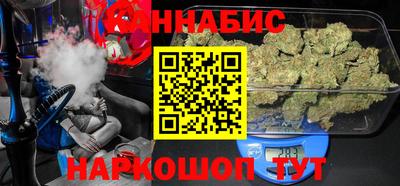 ALPHA-PVP Ливны