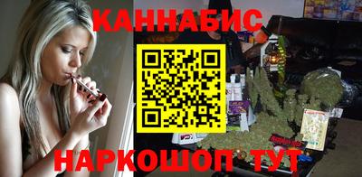дживик Бузулук