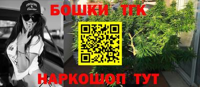 spice Ликино-Дулёво