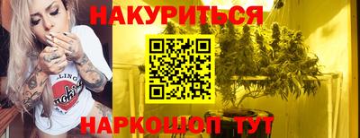 меф Бугуруслан