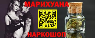 дживик Бузулук