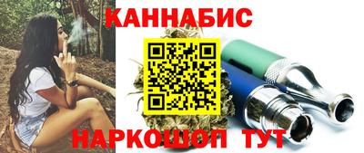меф Бугуруслан