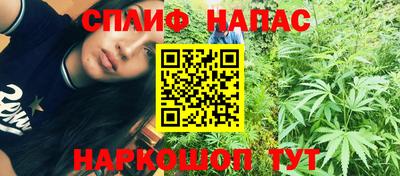 прущая мука Будённовск