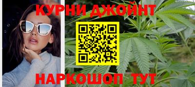 меф Бугуруслан