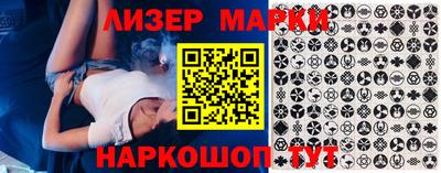 дживик Бузулук