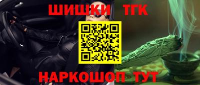 меф Бугуруслан