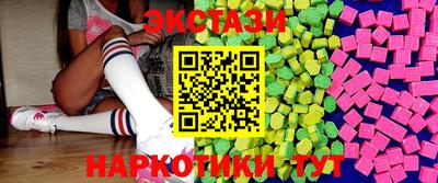 дживик Бузулук