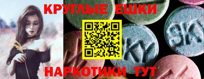 прущая мука Будённовск