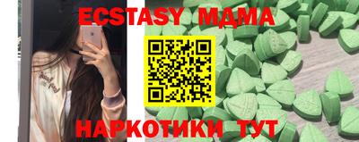 дживик Бузулук
