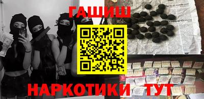 прущая мука Будённовск