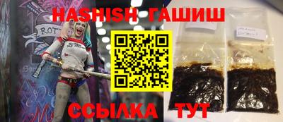 дживик Бузулук