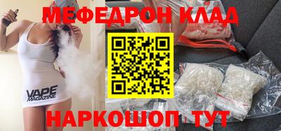 дживик Бузулук