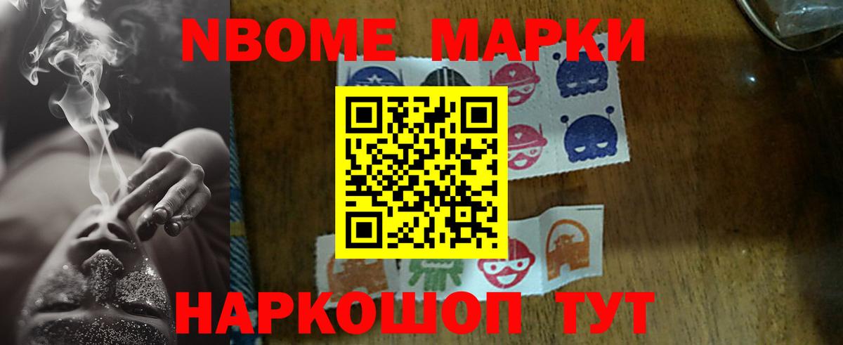 Усть-Джегута  LSD-25 экстази ecstasy  Лсд 25 экстази кислота  LSD-25 экстази  OMG как войти  Вход с VPN 